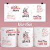 Mothers day mug template for sublimation- 11 & 15oz best mom mug wrap design - cricut mug press svg mug sublimation designs - love you mom